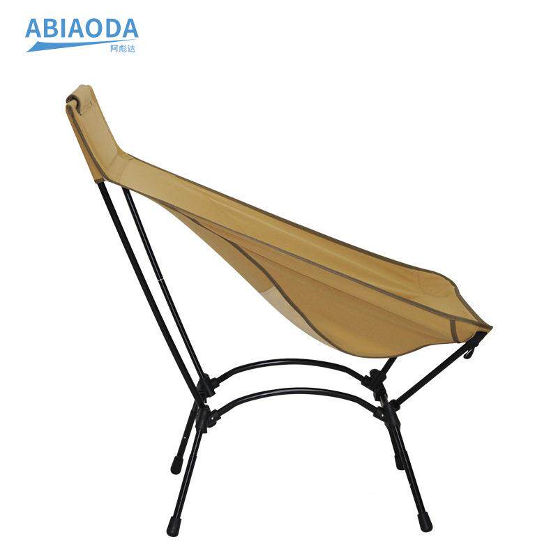 四方背折休叠高躺椅户外闲月亮椅YYY008蹬脚露营椅套装