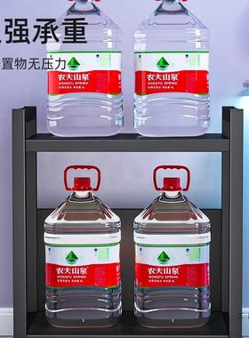 机托架台电脑主机底箱座多层46409落可移动收纳地置物式架电竞桌