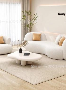 奶油红风布艺MTA001-5沙发网家用爪发皮云朵沙客厅卧室沙发椅懒猫