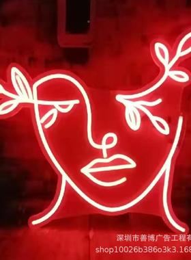 七彩变色霓虹灯G带B遥控lo氛go招R牌场63520景LED室内围酒吧字母