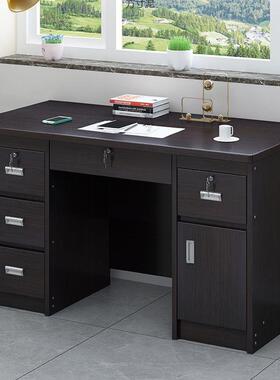 人现代简约多抽屉带锁办公桌员居家学习字书BRV桌写办公室工办公