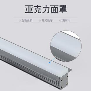 洗墙灯亚嵌式防水rb七彩线g型灯1入2w克力户外轮廓灯BX-XTD12led