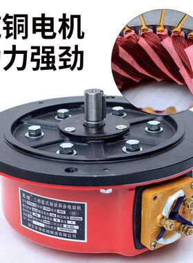 环电动芦葫380链v1吨2吨3吨5吨10吨倒链提升条112机链工业级