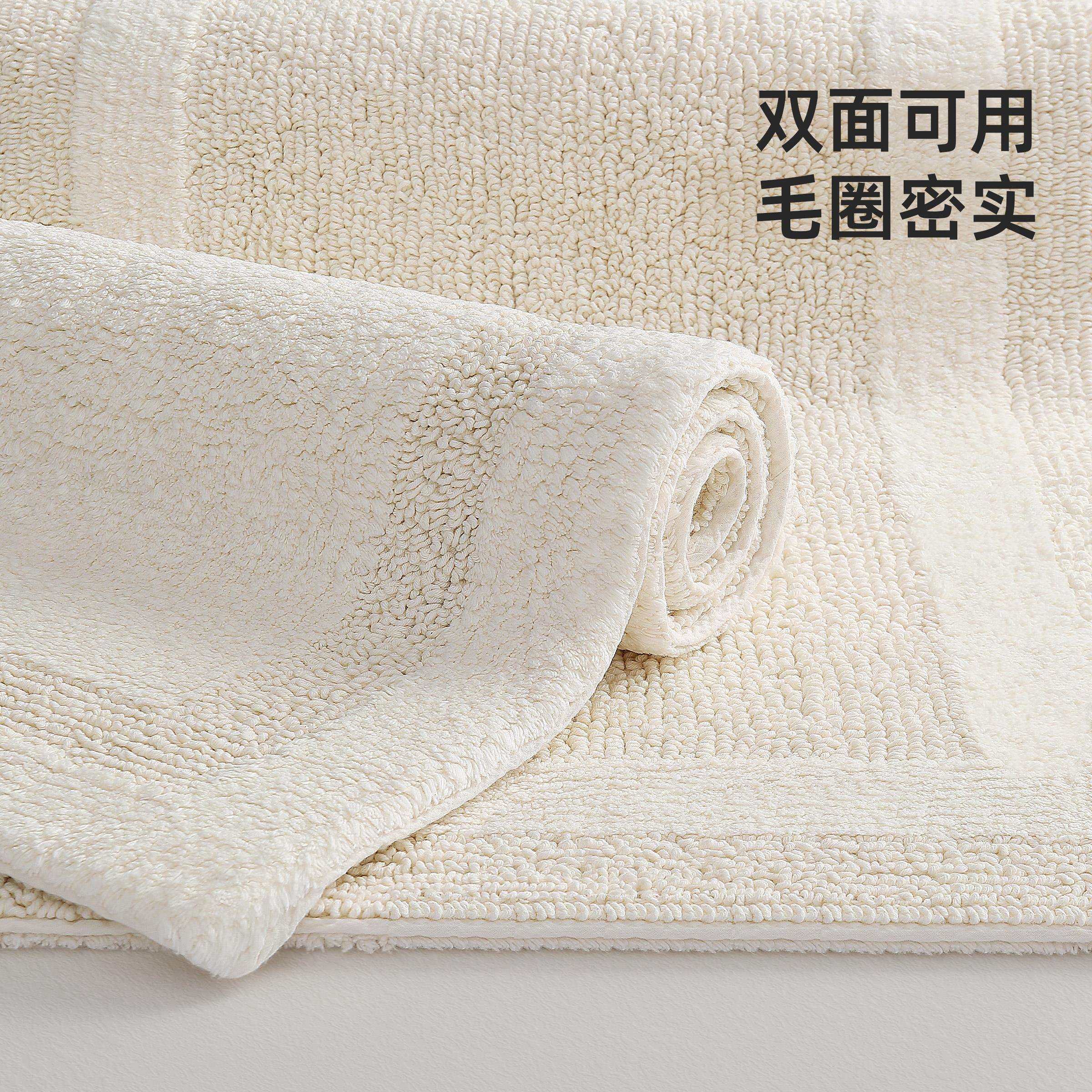 棉双面室吸水地垫卫毯生间门口630脚垫家用全防滑浴洗手间速干地,汽车零部件/养护/美容/维保,正时链条,淘宝优惠券,粉丝福利购,淘宝优惠卷