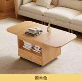 几可移动叠茶餐桌体一奶油风客厅边几折家用小户型多功能伸AJD缩