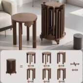 木可叠凳放圆凳现代子家用茶几小子餐桌凳新ZWS中式 叠叠乐实备用