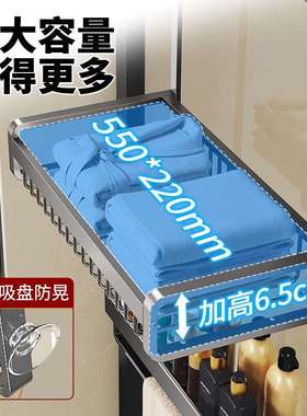 浴室淋浴浴房挂玻篮璃门挂架卫毛生间放巾巾衣75795服收纳架厕所