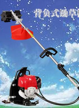 园小型松土耕地机四冲程背果负式割草机水旱俩用田打机地CTW翻机