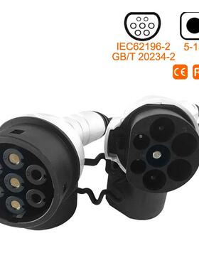 公母367头充电线新能源汽充电W桩延长线1A32A7KW611K22KW节车能