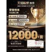 厅灯餐厅灯全QGY屋客新款 客吸顶厅灯中山灯具套餐组合简具约