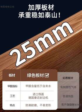 白色电竞台式电脑书桌室家用桌办公桌学习桌长LVE方形桌桌子工作