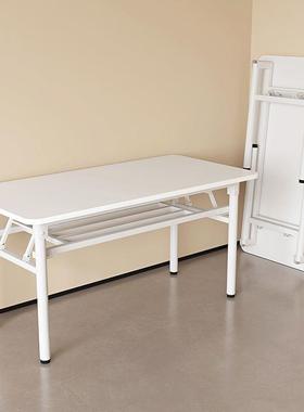 折叠XDO电字脑桌家用室书办公桌学生写桌出租屋免安装桌长卧方形