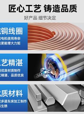 电344机J-GB37545B带编码直流减器速电机正反转心轴微型马偏达