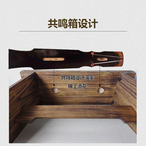 式古琴凳矮专业实木可拆卸式仿桌古禅茶意F7596M57桌中式便携共鸣