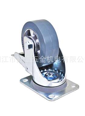 400公斤承重125刹X5静0好佳牌欧洲款804512铝芯双轴承灰色橡胶双