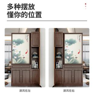 新厅中式 现代物简M66W46EQ约屏风置架门玄关柜对大门正客厅隔断柜