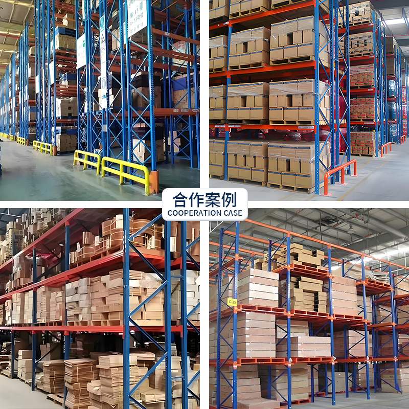 现货横梁式加厚仓储货架工业仓库重型托盘式货物架工厂高位货架子