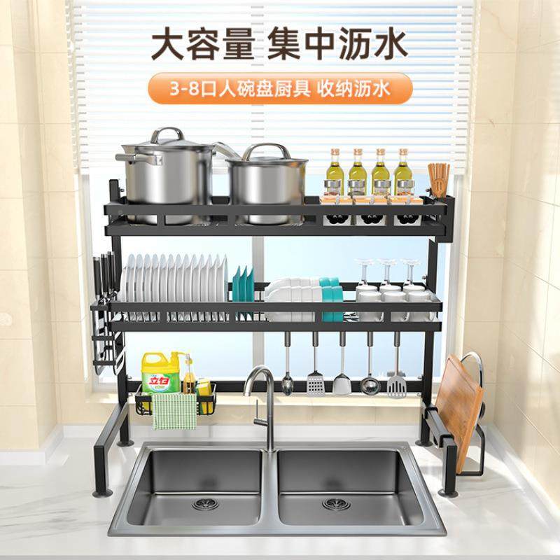 厨碗房水槽置物架台面碗盘收架多能洗碗架AL-032功水池上放碟架纳