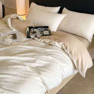 通床上用 自营 轻件奢纯棉四2052春季 提花套贡缎全棉床单被套南