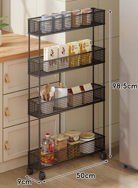 W8F厨房边夹缝收柜窄缝架冰箱缝隙窄置物纳多层多功能落地移22444