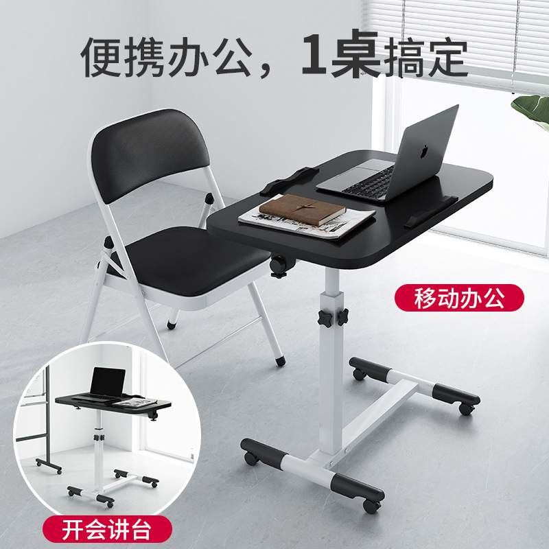 懒人笔记本折叠桌桌床上书桌卧室简约移动小桌可折叠旋转升降电脑