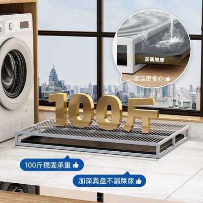 狗厕所冲水体式防踩大UMB号式抽屉尿盆砂盆中型犬小便盆一室内狗