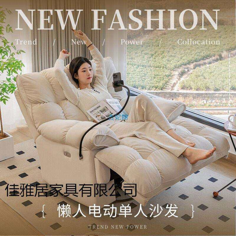 多功能单人沙发椅油可躺IRI卧可睡客厅摇摇室椅头等太空懒人沙发,汽车零部件/养护/美容/维保,正时链条,淘宝优惠券,粉丝福利购,淘宝优惠卷