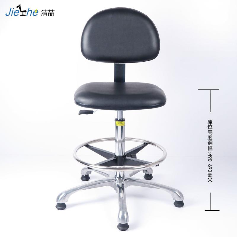 喆皮革靠被椅子加高款带脚转踏圈实验室洁静电旋可升LA02GA-F降凳