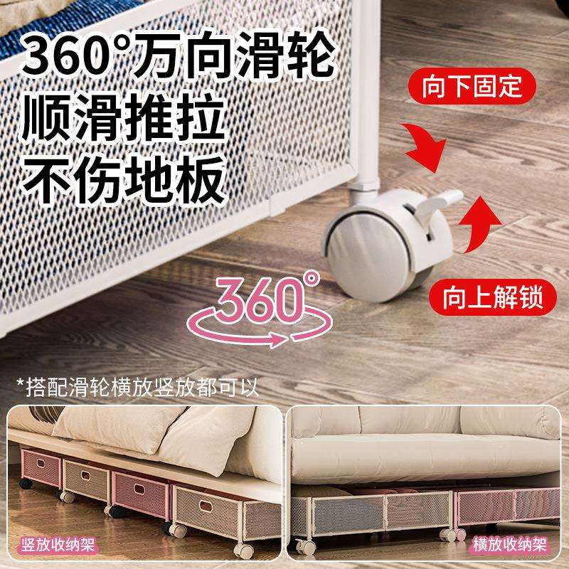 折箱叠床底收纳带轮滑扁平床无盖底的MC0028收纳盒整理箱收下纳抽
