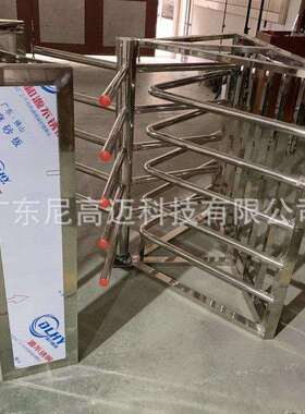 手机械式单不向护栏动杆栅门DVY景区项目入口向通道旋转锈钢导转