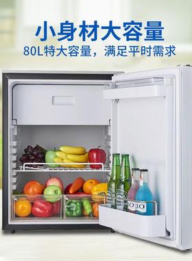 CR-50L.0Tr冷eeligo车载冰大容车量50L80L房藏移动冰柜食物保箱鲜