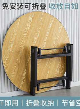 tb-71359折大叠圆餐桌家用酒店餐馆宴席桌面转盘简约带圆桌面圆板