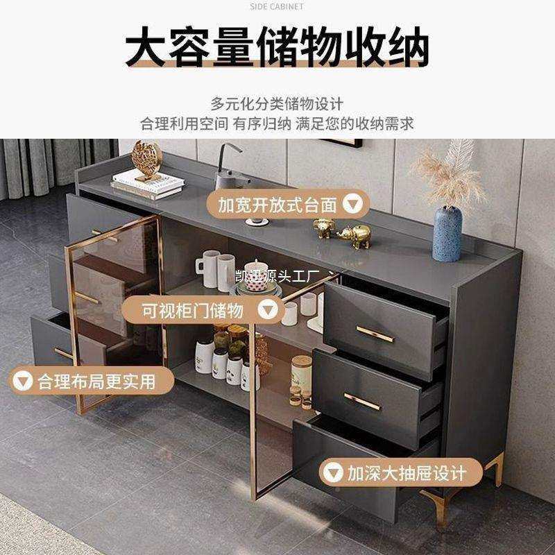 水轻无品牌/奢储物纳柜餐边柜一体现代简约靠墙碗柜收柜客厅柜茶,电子/电工,接线端子,淘宝优惠券,粉丝福利购,淘宝优惠卷