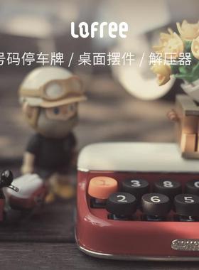 o饰freeL挪车电话牌车用车载临停车时号码移车牌ZAW汽车摆件装品