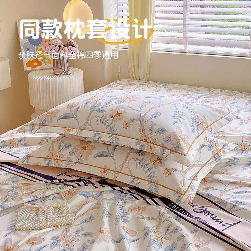 纯棉老布床单纯棉-老单0件10全棉学生宿舍被单双人套三粗件套枕四,畜牧/养殖物资,特种养殖设备,淘宝优惠券,粉丝福利购,淘宝优惠卷