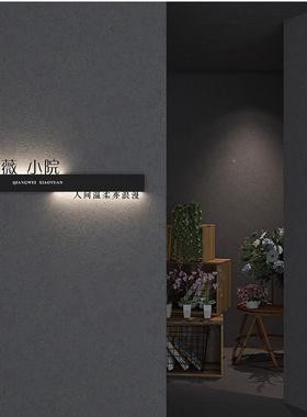 牌民标宿酒店灯箱门头发-108光字广告牌门牌店招牌匾展示识招牌