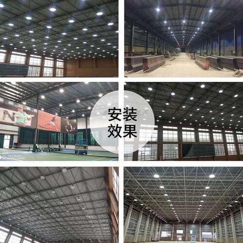 led鳍片工仓矿灯0厂房厂车间库灯工业照明工灯高棚天棚灯10MXYW20