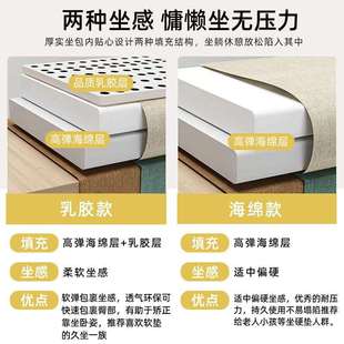 小沙发客出店租房公厅寓小户型卧F97S79JH人室休息区接待服装 懒人