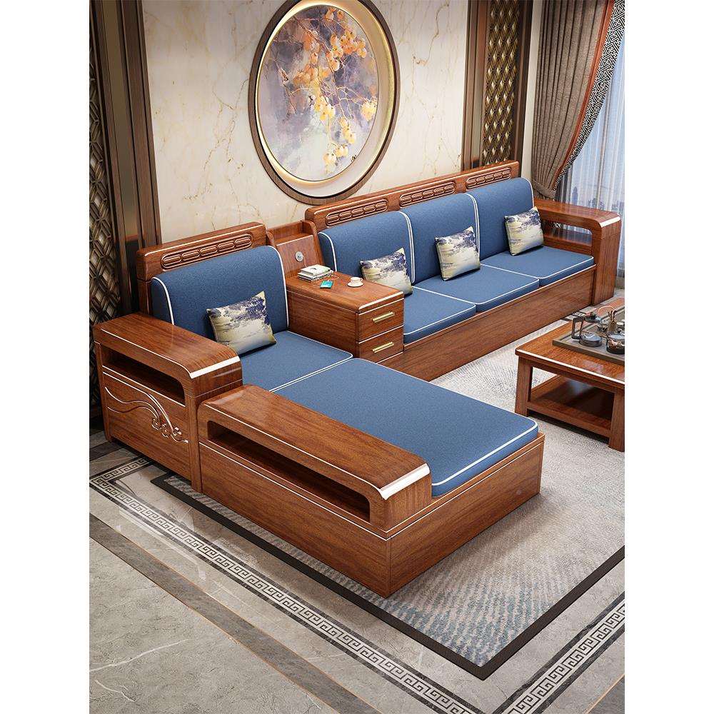 ?客厅实木沙新中230510发式小户型冬木用质家具夏两储物原木套装