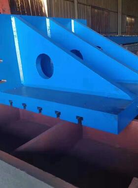 铁销售铸TYYA型槽弯板机0床位工装镗铣床直角定靠板铸铁9度弯板