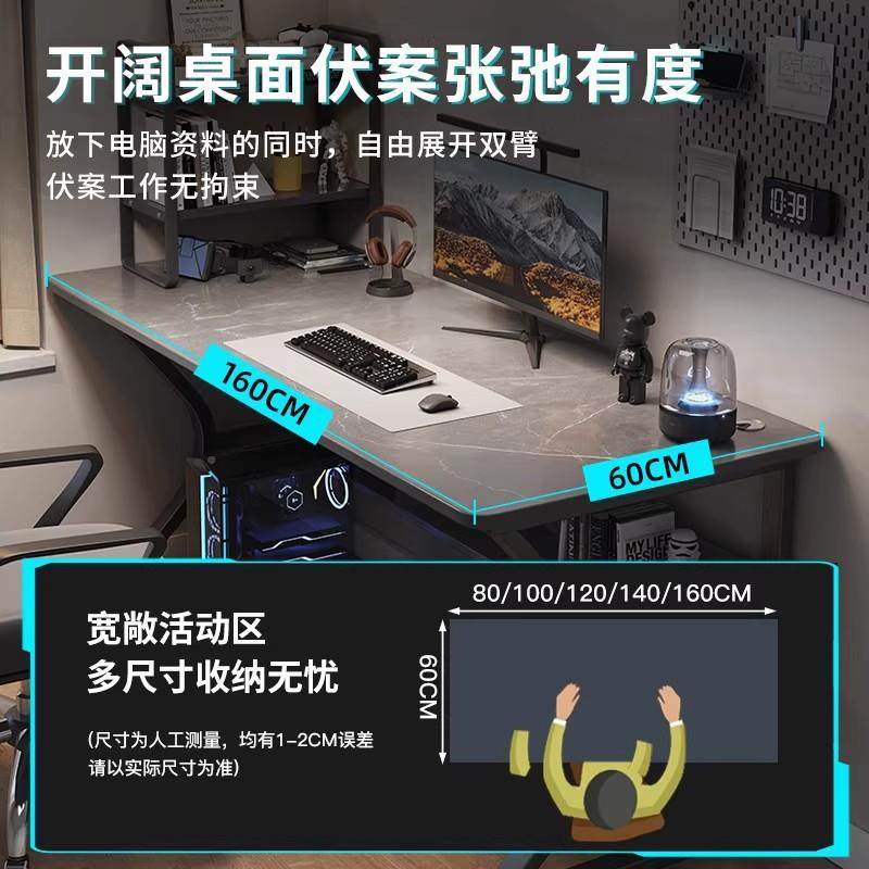 电脑桌卧室家用电竞式屋桌子简易A657BG7出租台书字桌学生写桌简