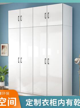 卧室儿童用经济大衣型衣柜实KG-64419木储物柜出租租纳房衣橱简约