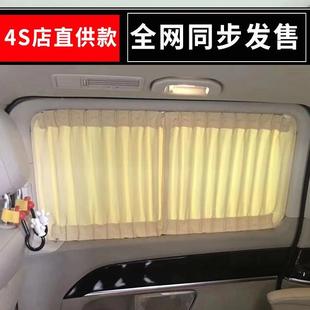 依汽维柯意都欧胜宝YQS迪a7防得晒麂皮绒灵车窗帘遮阳帘中隔断帘