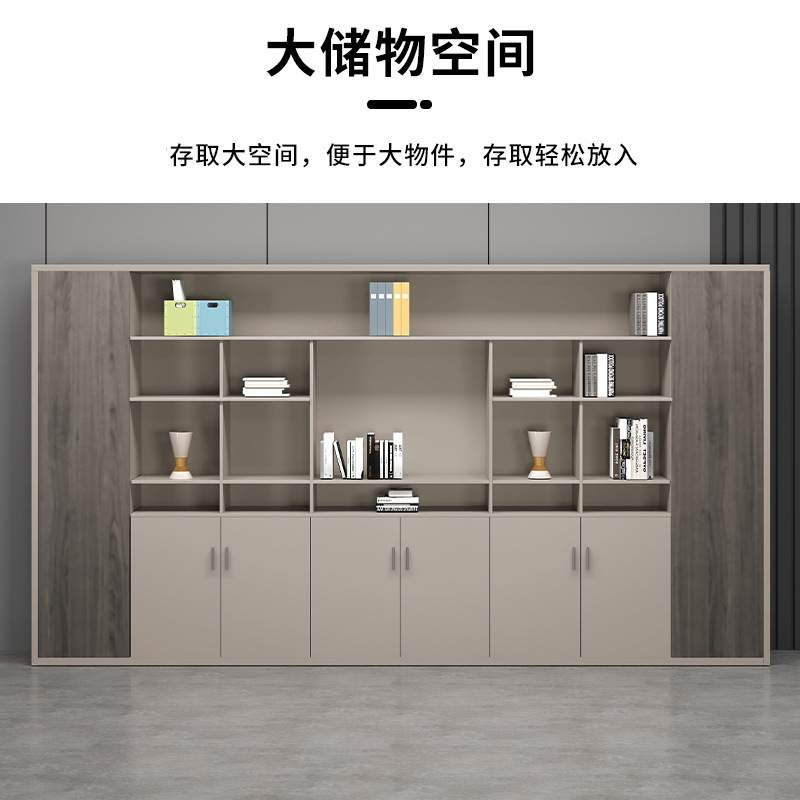 办公室家具老板桌办公桌总裁桌简约现代单人主管经理桌大班椅组合