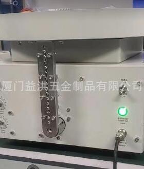 螺母螺丝配组装螺机锁母机自50284动装机对锁机丝螺螺母自动组合