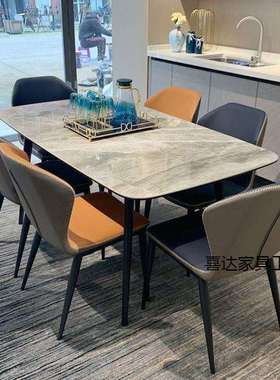 板亮意式餐桌家用小户型组合岩桌子XDAT4DEN现代约轻奢光长简方形