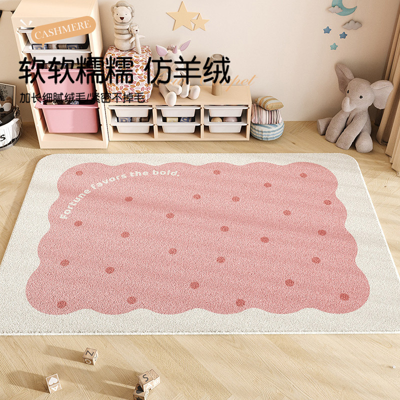 儿童房地毯阅读区婴儿爬行垫加厚可擦洗阅读区卧室床边毯防滑地垫