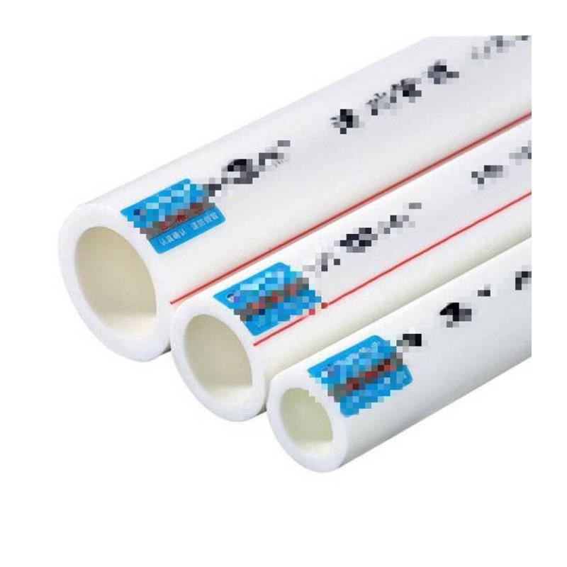 ppr水管4分20热熔管家装自来水水管配件6分25冷热水管材接头管件4