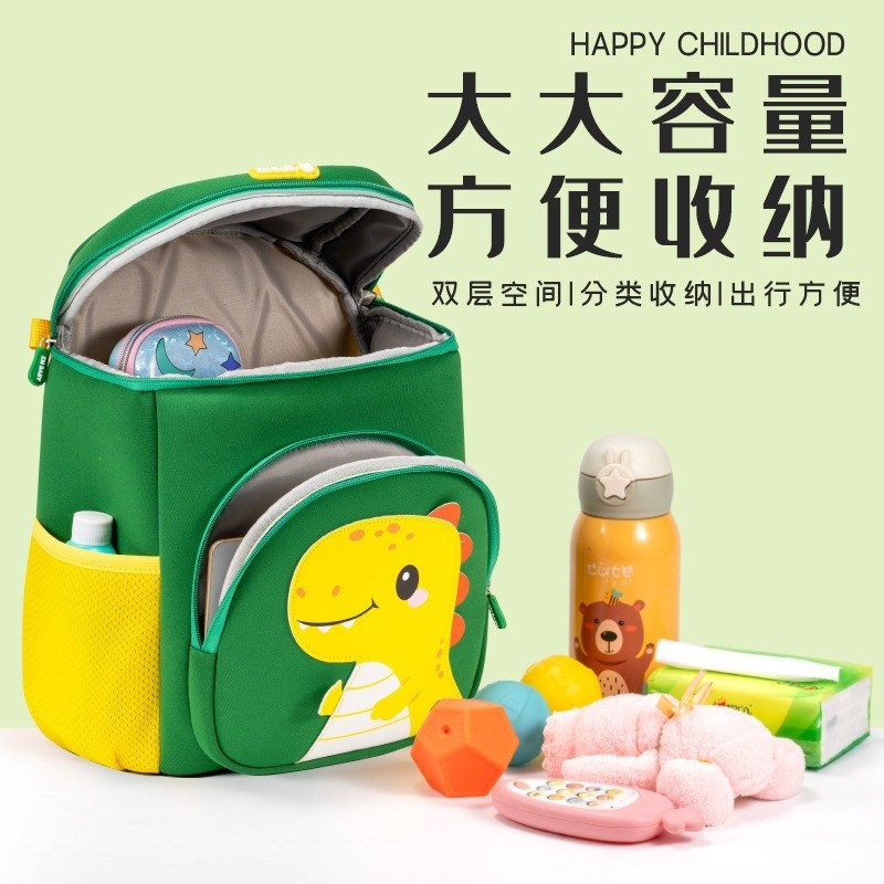 2025新款恐龙水桶包儿童幼儿园用书包宝宝入学背包男孩外出双肩包