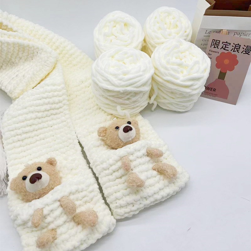 手工编织口袋熊围巾材料包DIY围巾粗毛线手织围脖送男女朋友一